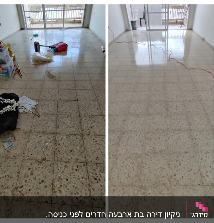 חדר עם רצפה מלוכלכת וכלי ניקוי, ולאחר ניקוי הרצפה נקייה